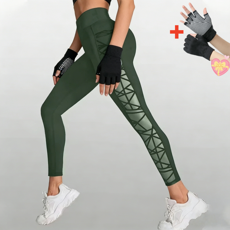 Hudson™  High-Waisted, Body-Shaping Leggings – Comfortable to Wear, Accentuate the Waist, The Best Choice for Training